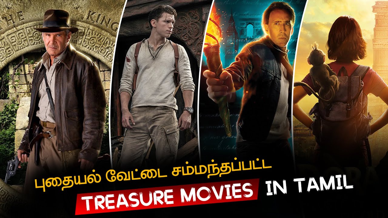 TOP 10 Treasure Movies In Tamil Best Treasure Movies Hifi