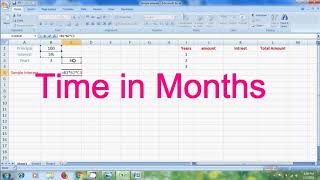 Excel 2007: how to calculate simple interest in