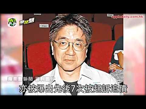 【父親欠債連累明星女】  容祖兒要同生父割𥱊