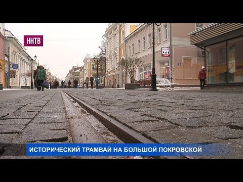 Старинный вагон трамвая