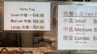 T.S Emporium food to go restaurant