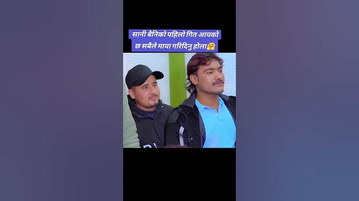 सुर्खेतकी बैनी प्रितीको पहिलो गीत: Preeti Bk Song | Hey Baba हे बाबा | Rajendra Rawat, Binod Ghimire