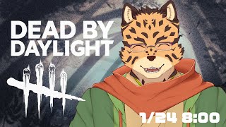 【Dead by Daylight/#9】猛進モーニング【Vtuber/樫城槌】
