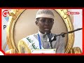 DOGO Wa MIAKA 11 ALIVYOSOMA QUR AAN TUKUFU MBELE Ya NYOMI LA WAISLAM WALIOFURIKA UWANJA Wa MKAPA DOGO Wa MIAKA 11 ALIVYOSOMA QUR AAN TUKUFU MBELE Ya NYOMI LA WAISLAM WALIOFURIKA UWANJA Wa MKAPA