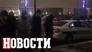 Konačno Uhapšen Nasilnik Koji Je Šutirao Štene Najnovije Vesti