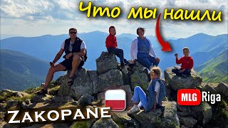 видео: Закопане: Каспровый Верх.🇵🇱 картинка: Закопане: Каспровый Верх.🇵🇱