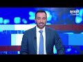 من مدخل النبطية الفوقا.. مراسل "الجديد" يواكب دخول عدد من الأهالي إلى البلدة