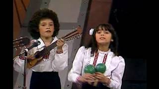 Las Vicuñitas - Fiesta En Mi Pueblo - Juguemos A Cantar (1982)