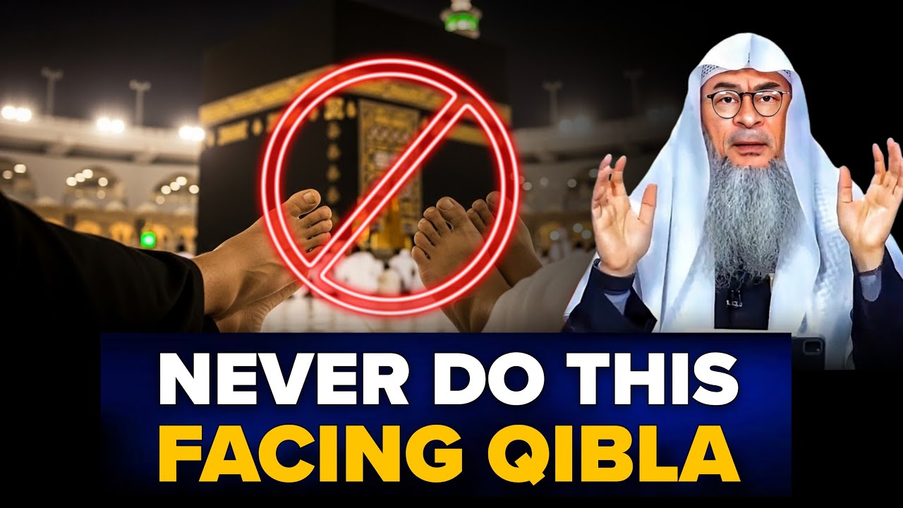 Is It Disrespectful To Point Your Feet Toward The Qibla? || Assim Al Hakeem || Sheikh Asim