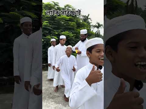 আমি এতিম হয়ে কাঁদি না কেন ❤️❤️❤️#reels #popular #islamicshorts  #viralshorts #youtubeshorts