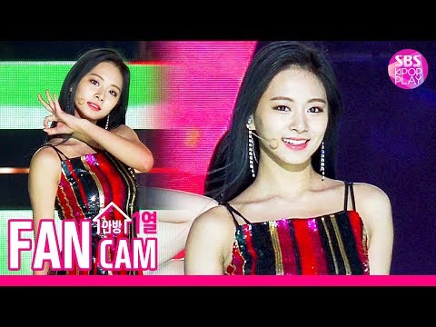 [슈퍼콘서트 in 인천 직캠] 트와이스 쯔위 &amp;#39;YES or YES&amp;#39; (<strong>TWICE</strong> TZUYU FanCam)│@SBS <strong>SUPER</strong> CONCERT IN INCHEON_2019.10.06