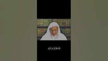 تلاوة من القرآن الكريم بصوت الشيخ أحمد خليل شاهين | سورة يونس من آية ٢٥ إلى آية ٢٧ | تلاوة جميلة جدا