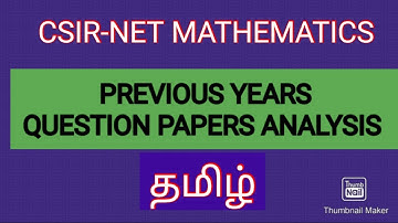 PREVIOUS YEARS QUESTION PAPERS ANALYSIS FOR CSIR NET MATHEMATICS IN TAMIL-2018 & 2019 #csirnetmaths