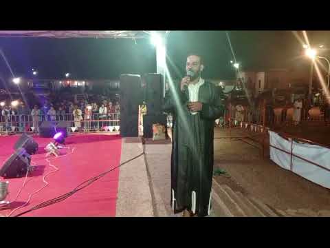 تمليلت  موسيم العسل مع برهيم أسلي 