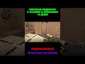 😜 ПРЕМЬЕР С  MEMESENSE 🤨 #cs2hacking #cs2 #legit #nixware  #counterstrike #скачатьчиты #cs2cheats