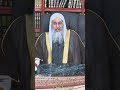 هل تجوز صلاة التراويح بقصر السور