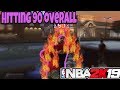 PURE ATHLETIC FINISHER 90 OVERALL UPGRADE | NBA2K19