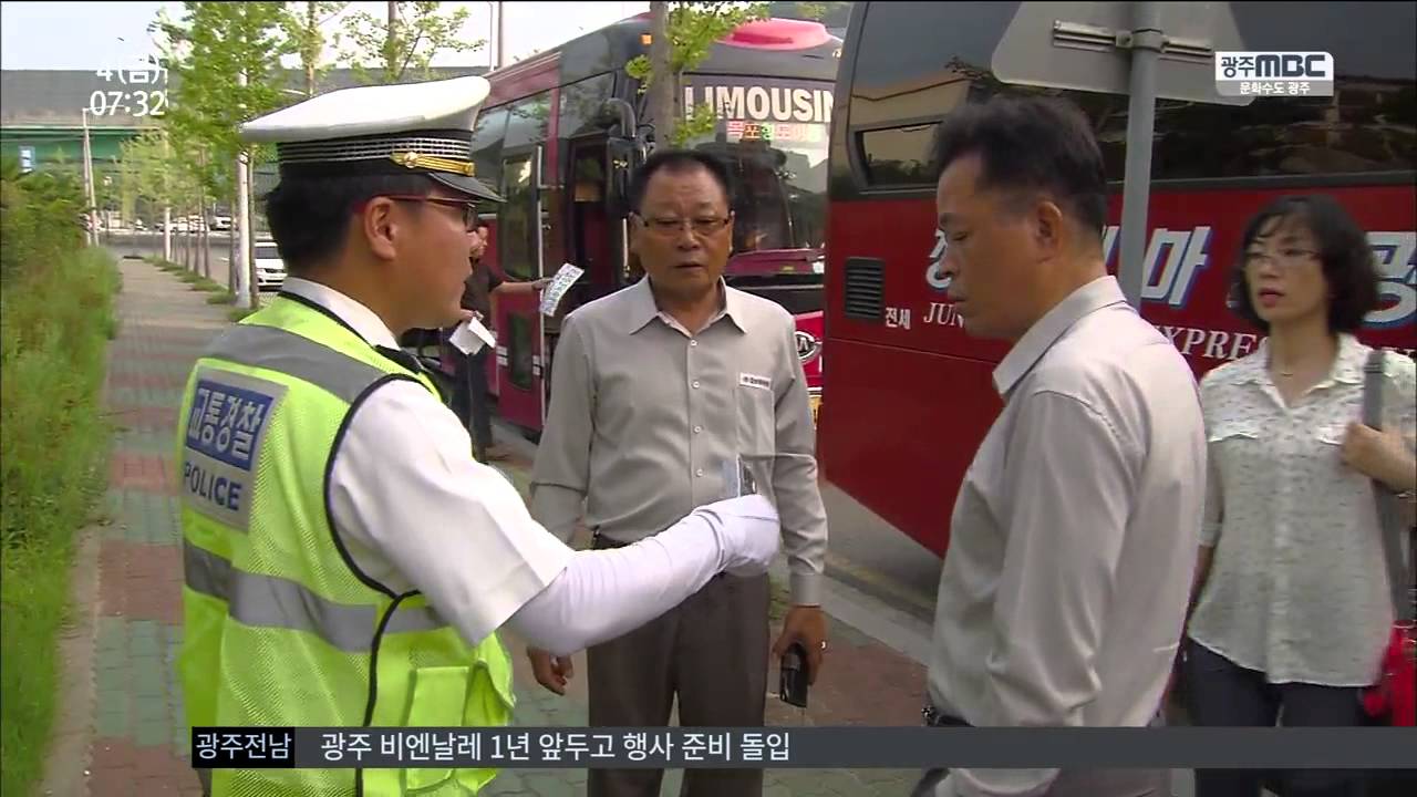 [뉴스투데이]'안전불감증' 숙취 버스기사도 단속