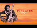 New Music Tigrigna Yonas Haile Gelila сЛЛсИЛ сИ сЙе сКгсЛнсКХсЙасИн Wala Seb Aynber New Music Tigrigna Yonas Haile Gelila сЛЛсИЛ сИ сЙе сКгсЛнсКХсЙасИн Wala Seb Aynber
