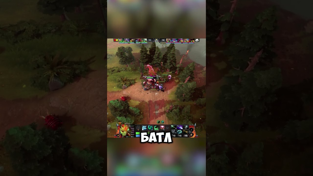 КАК ИЗМЕНИЛАСЬ ДОТА С 2021 ГОДА 