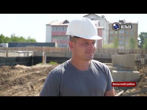 ВГТК "Вельск 24". Программа «В объективе Вельск». Эфир от 29.07.2022
