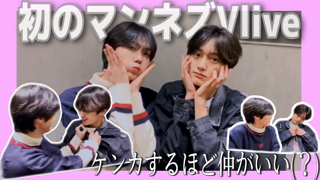 《日本語字幕》ついにソンミンにも変声期が…！？　CRAVITY