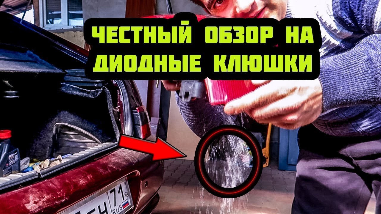 2112 европанель печка