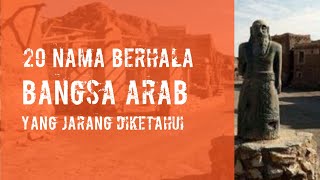 20 Nama Berhala Bangsa Arab Yang Jarang Diketahui Orang