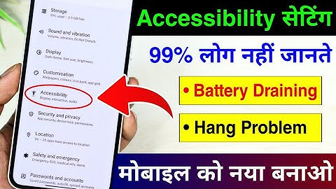 Mobile Accessibility Setting Hidden Features | 99% Users Don