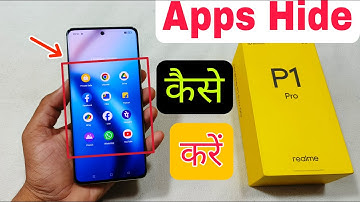 Realme P1 Pro 5g Apps Hide Kaise Karen | How To Apps Hide in Realme P1 Pro 5g | App Kaise Chupaye |