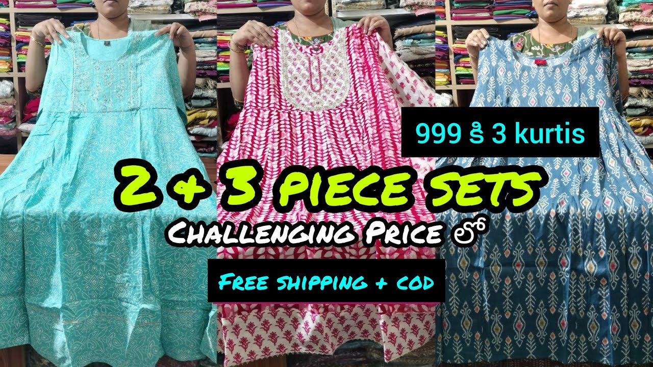 Any 3 kurtis @999/- + Shipping - YouTube