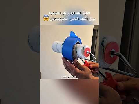 Don T Forget To Like And Subscribe To The Channel Explore Moviesummaries Movie