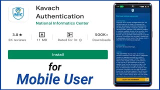 NIC Kavach Application for Mobile User Full Tutorial | Kavach Authentication for Gov Email ID screenshot 5