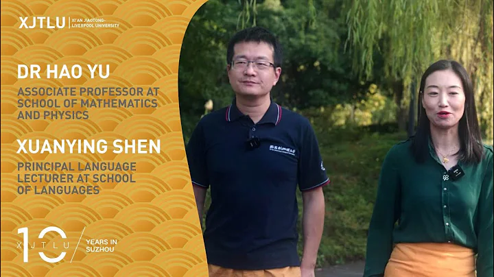 Ten Years in Suzhou | Episode 4 Xuanying Shen and Dr Hao Yu - DayDayNews