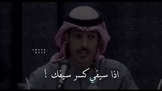 شيلة على كيفك راشد فهد عبدالله ال مخلص تصميم