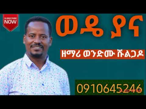 ቪዲዮ: ያና ሌቤዴቫ፡ የህይወት ታሪክ፣ ቤተሰብ፣ የግል ህይወት