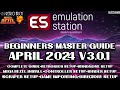 Esde frontend  ultimate allinone setup guide 2024 emulationstation emulator frontend