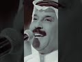 عبدالله رويشيد