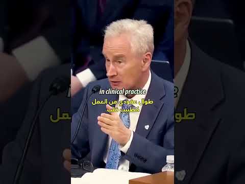 لهذا السبب إرتفعت نسبة الجلطات في الفترة الأخيرة
