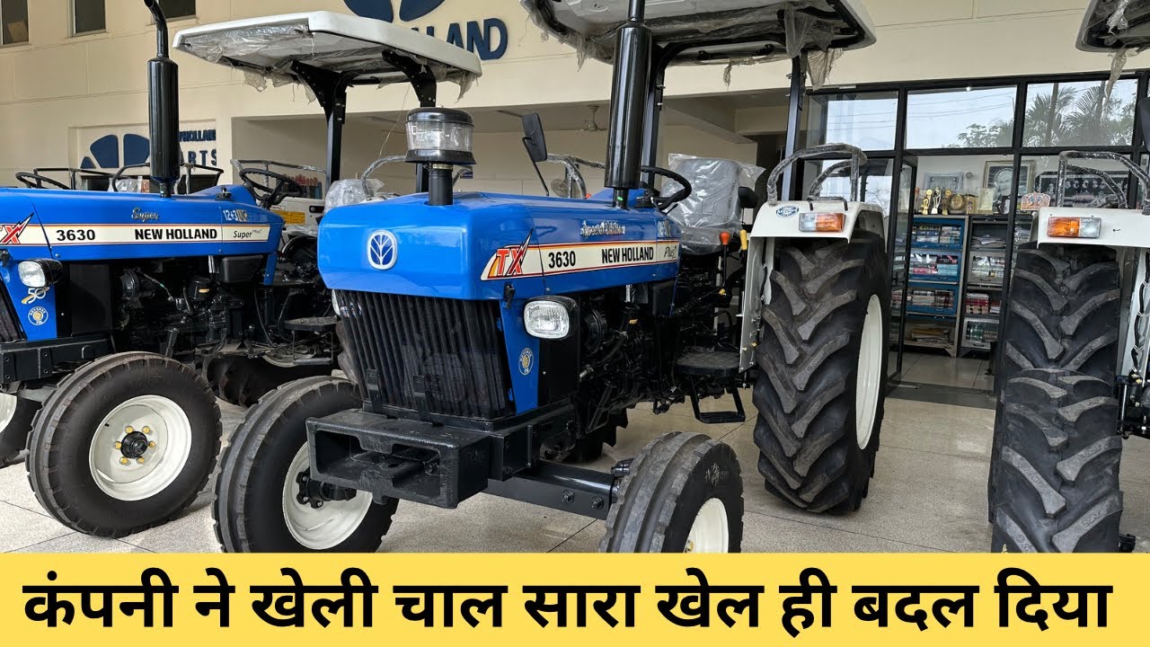 new-holland-3630-special-eedition-2023-new