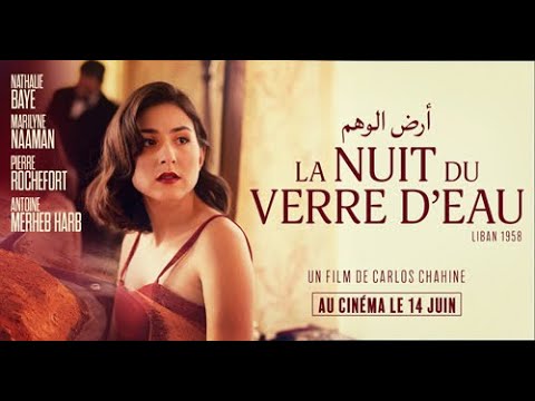 La Nuit du verre d'eau