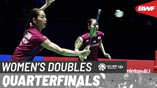 YONEX French Open 2024 | Matsuyama/Shida (JPN) [6] vs. Baek/Lee (KOR) [2] | QF