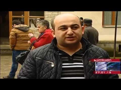 საპროტესტო აქცია ბაღდათში