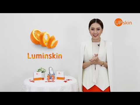 Kangzen - ผิวหน้า สวย กระจ่างใส ได้ง่ายๆด้วย UP skin