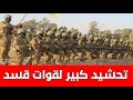 تحشيد كبير لقوات قسد ضد الجيش التركي والجيش الوطني السوري تحشيد كبير لقوات قسد ضد الجيش التركي والجيش الوطني السوري
