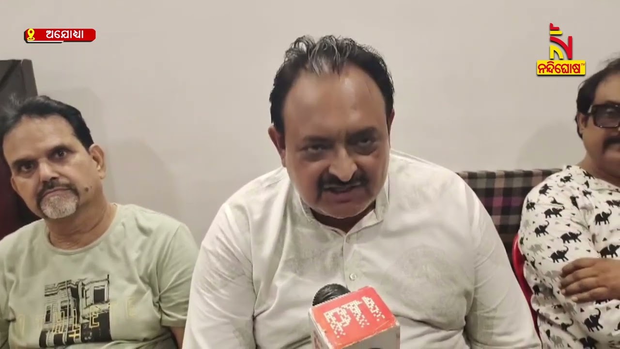 Ayodhya: Magicians from across the world gather in holy city in world record-breaking attempt |