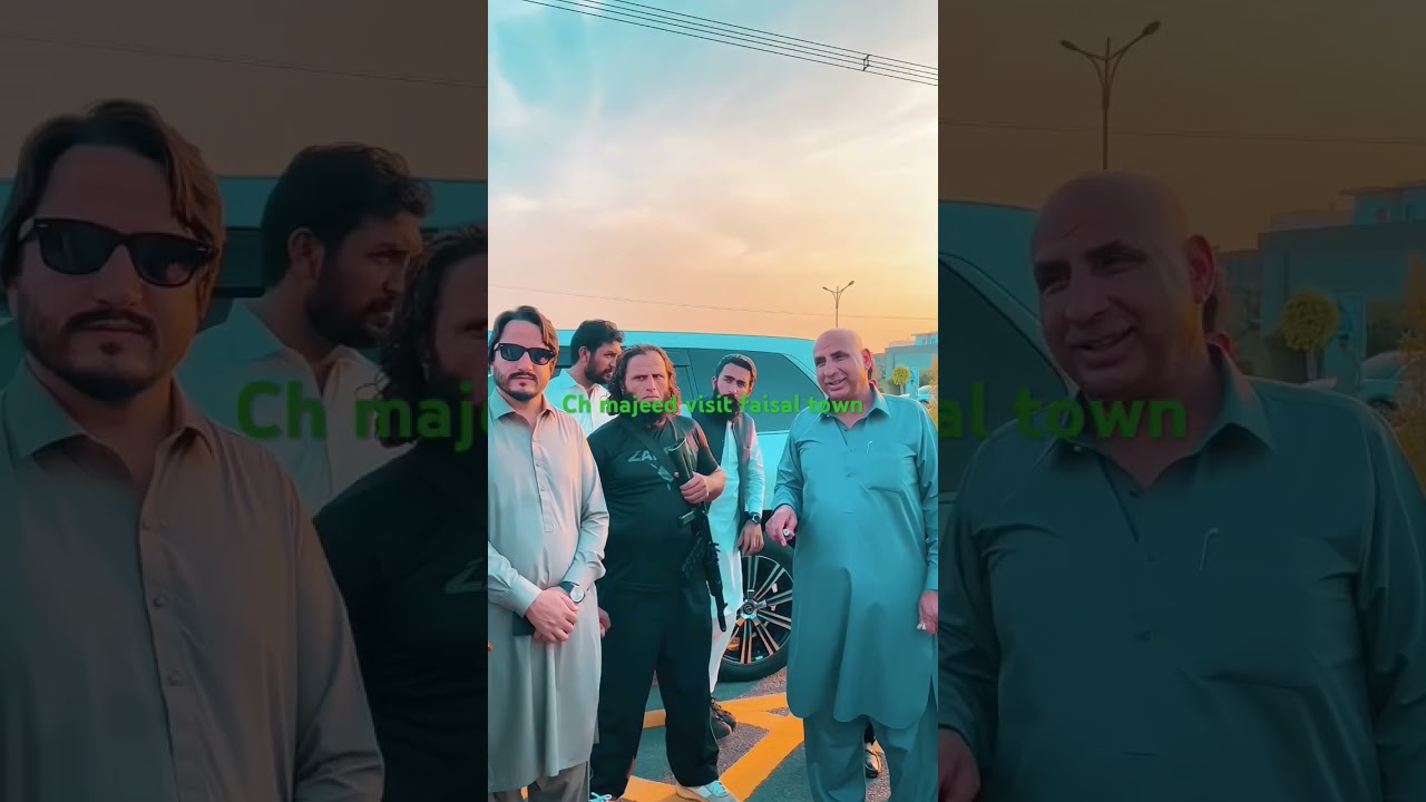 Chairman Ch Majeed latest visit to faisal town 1