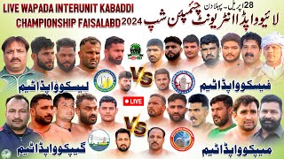 🔴LIVE WAPADA Interunit Championship 2024 Kabaddi Tournametn Faisalabad Fesco | Mepco | Gapco | Lesco