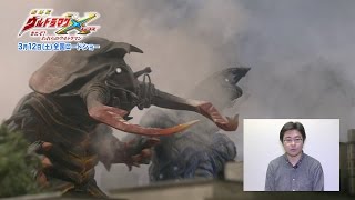 関連動画