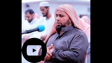 سورة ق بصوت الشيخ عبد الله كامل رحمه الله  Sheikh ABDULLAH KAMİL 😭😭